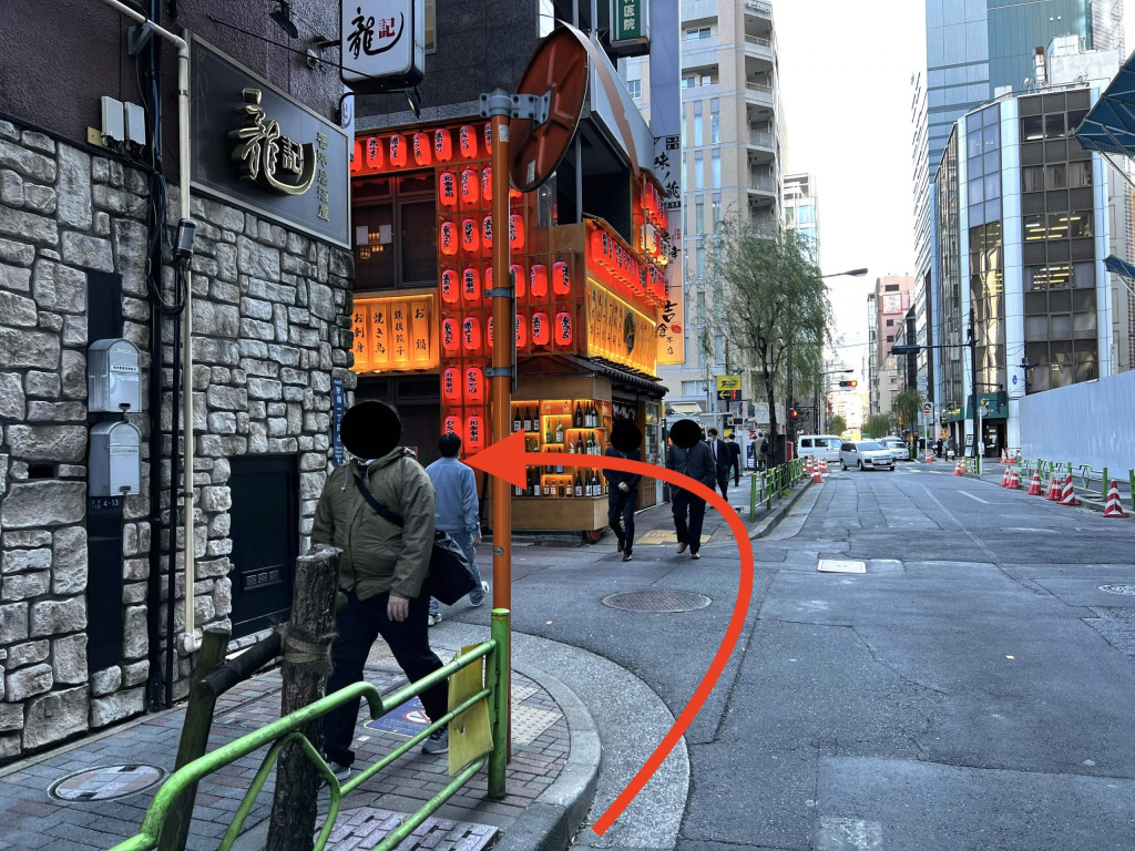 東京駅前店へのアクセス10