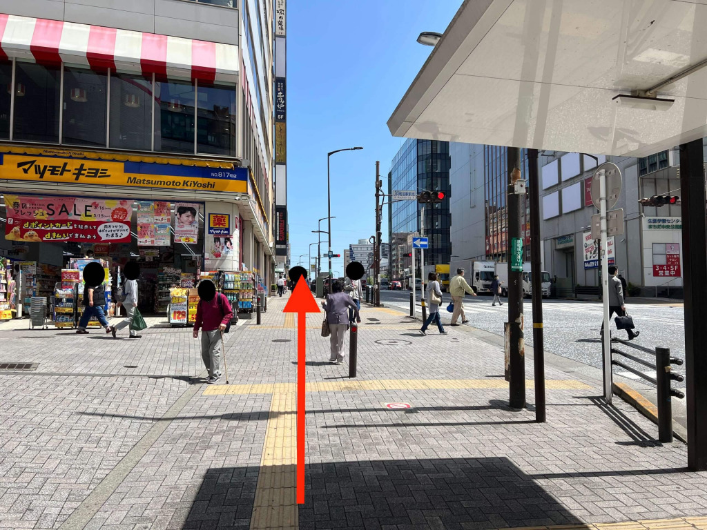 JR町田４