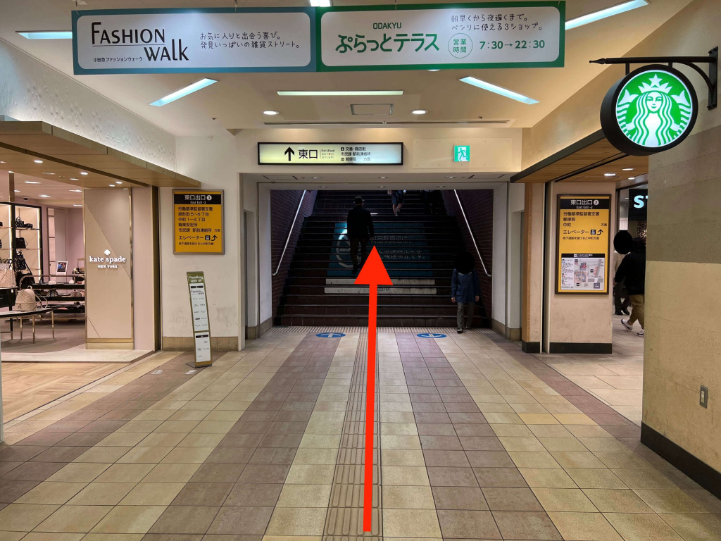 小田急３