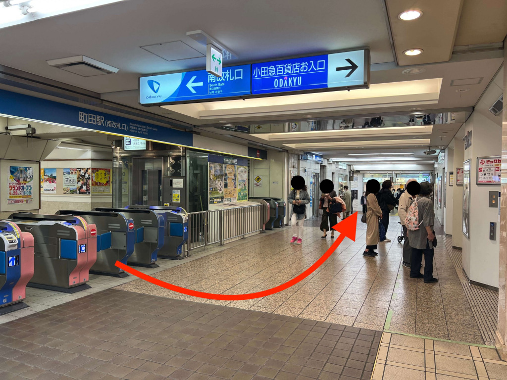 小田急１