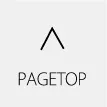 pagetop