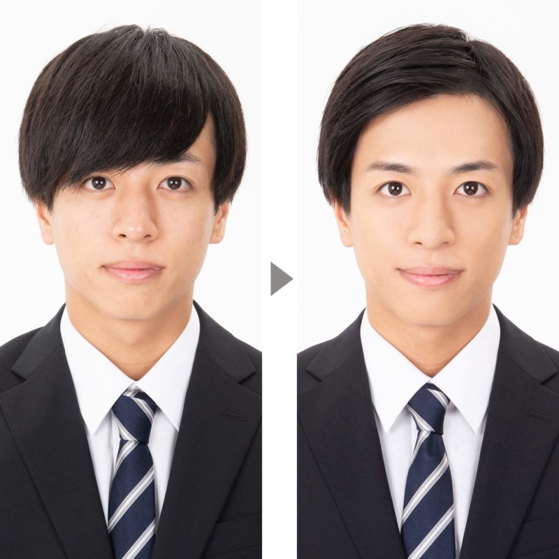就活用の写真を修正したビフォーアフター