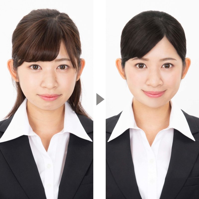 就活用写真のビフォーアフター