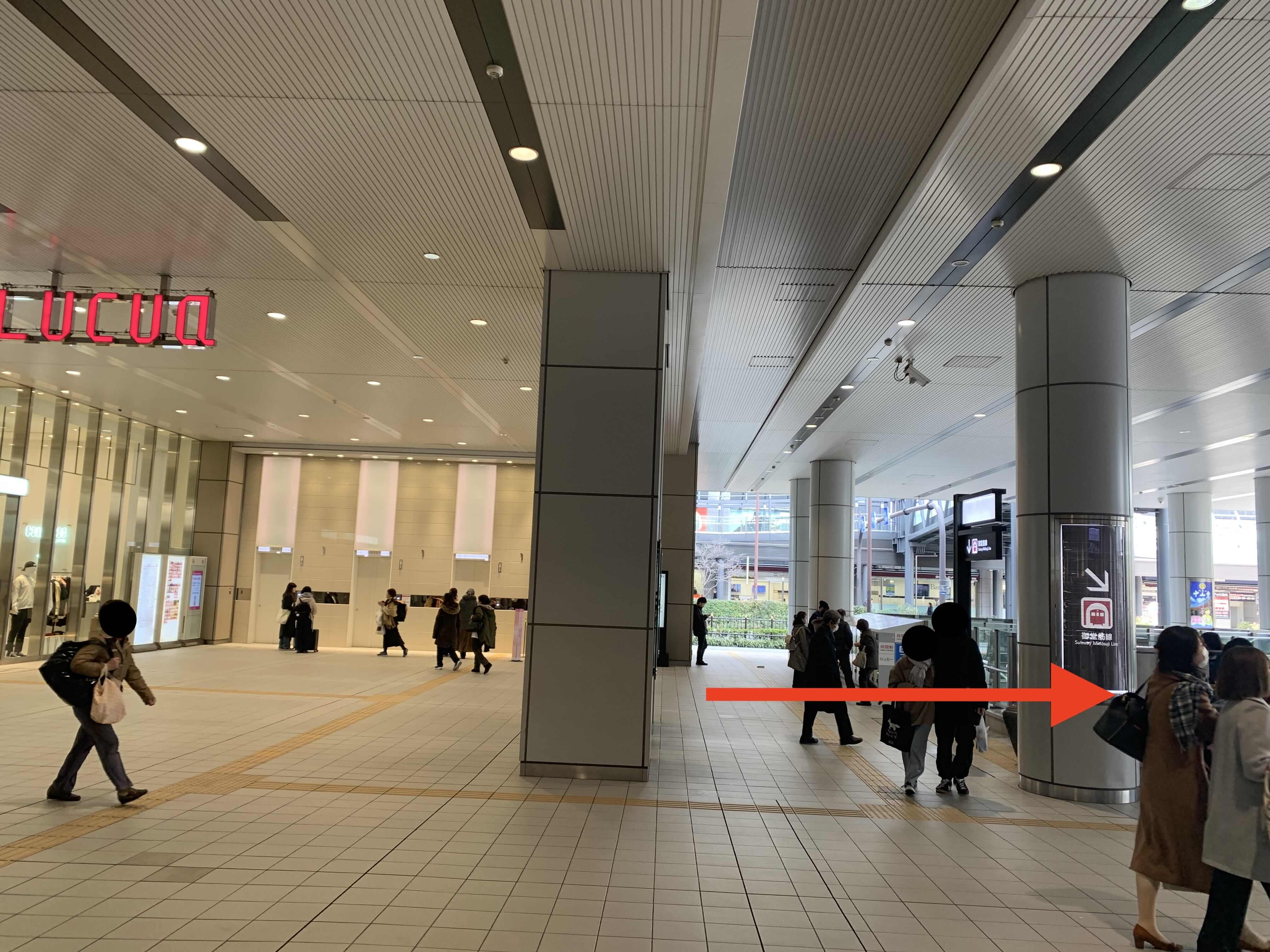 JR大阪駅・御堂筋線梅田駅から スタジオインディ大阪梅田スタジオへの アクセス2