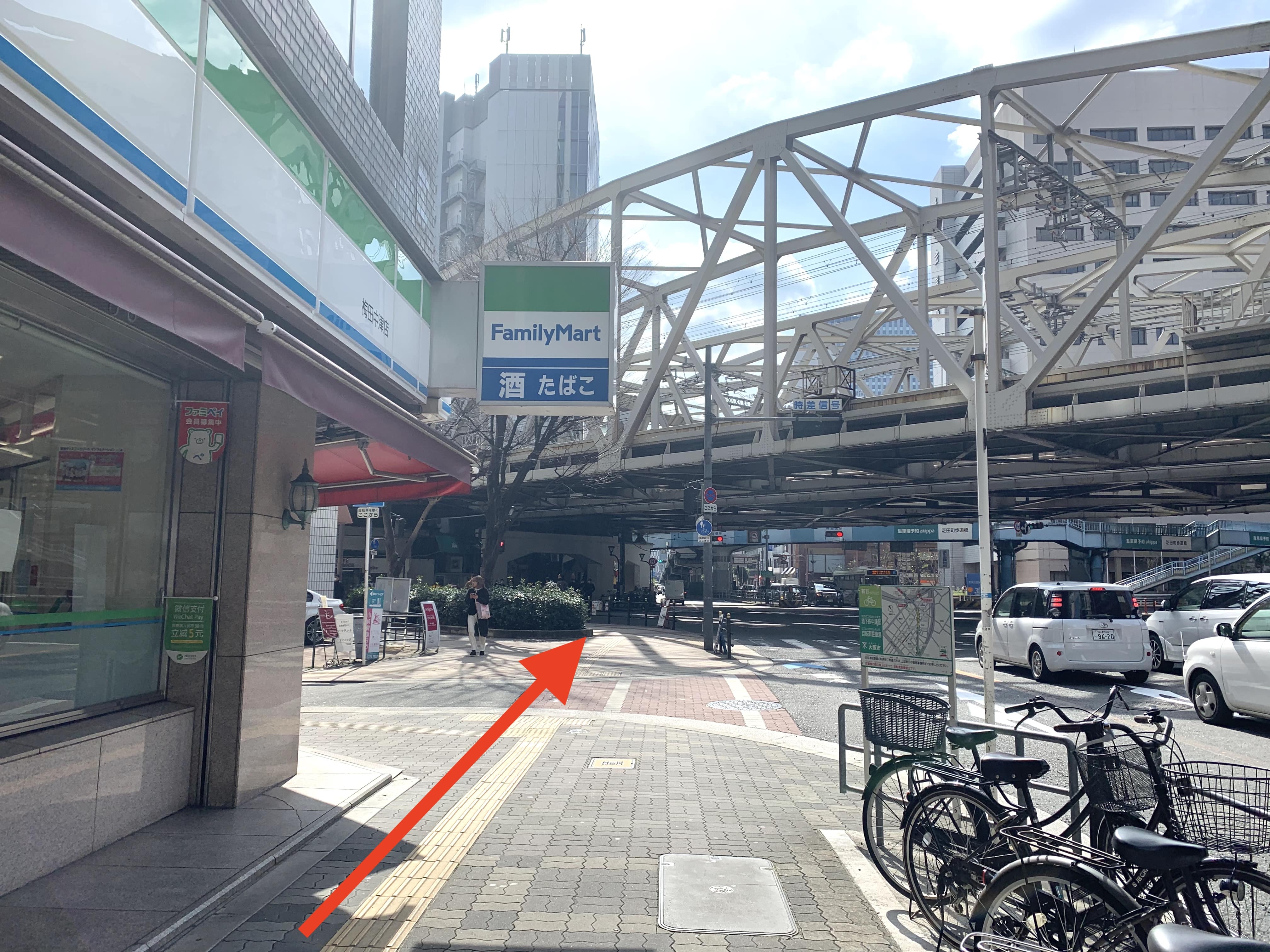 御堂筋線中津駅から スタジオインディ大阪梅田スタジオへの アクセス3