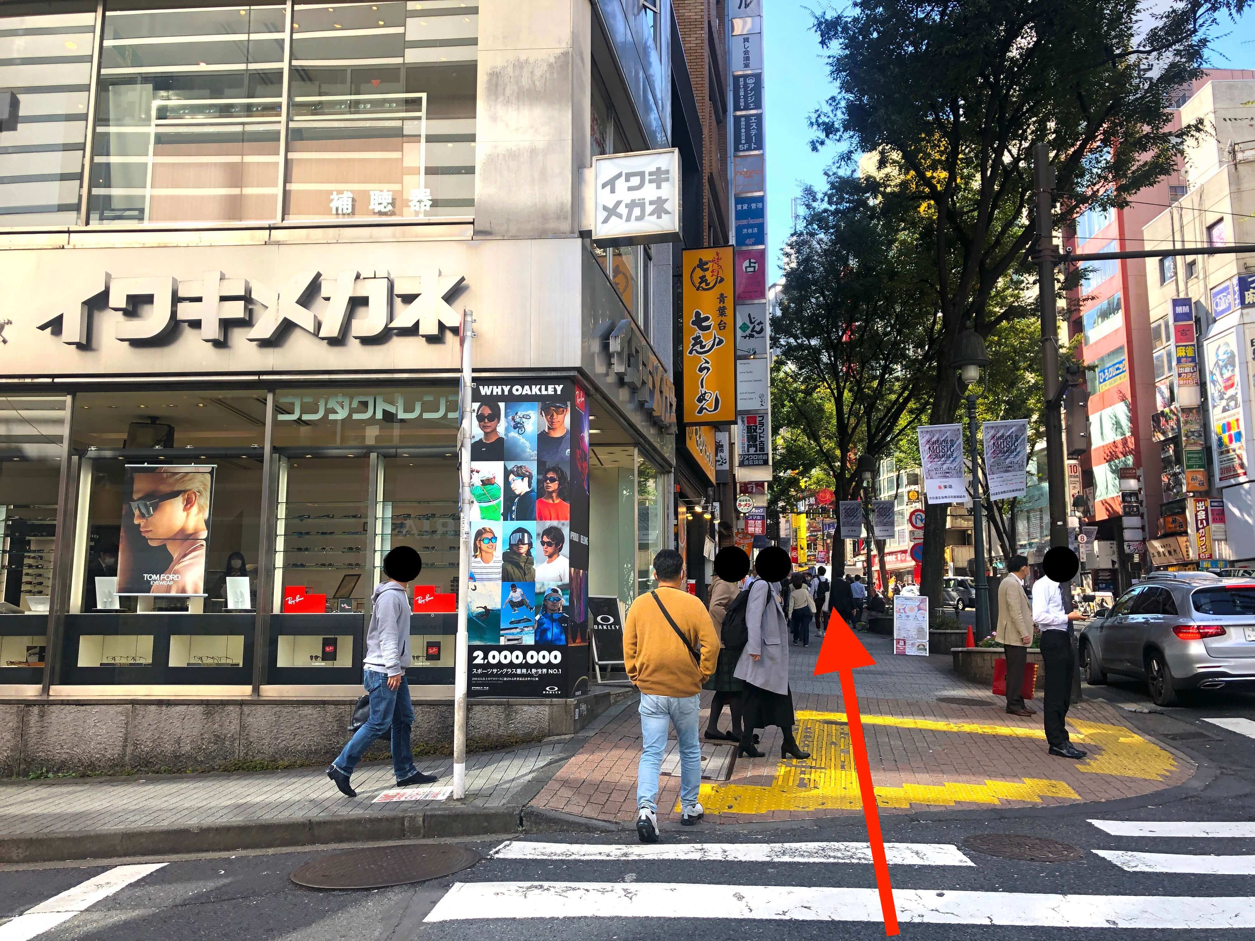 渋谷店の行き方5