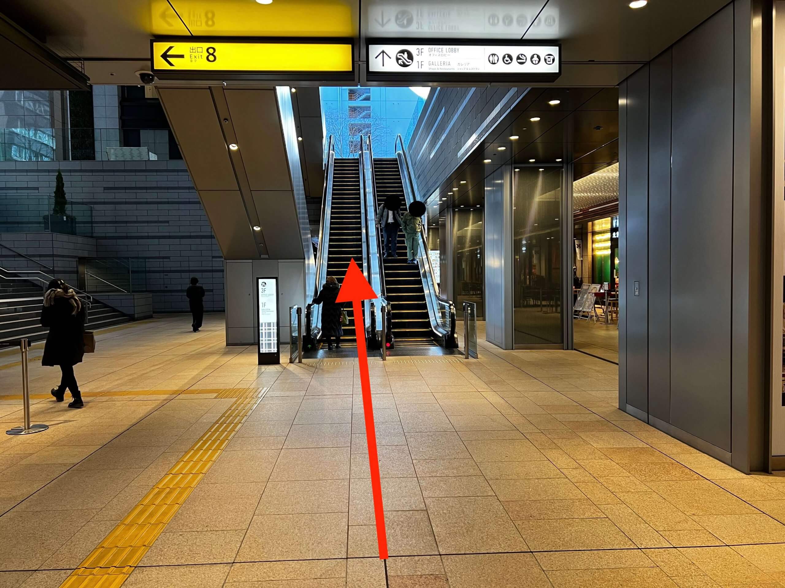 東京駅前店へのアクセス13