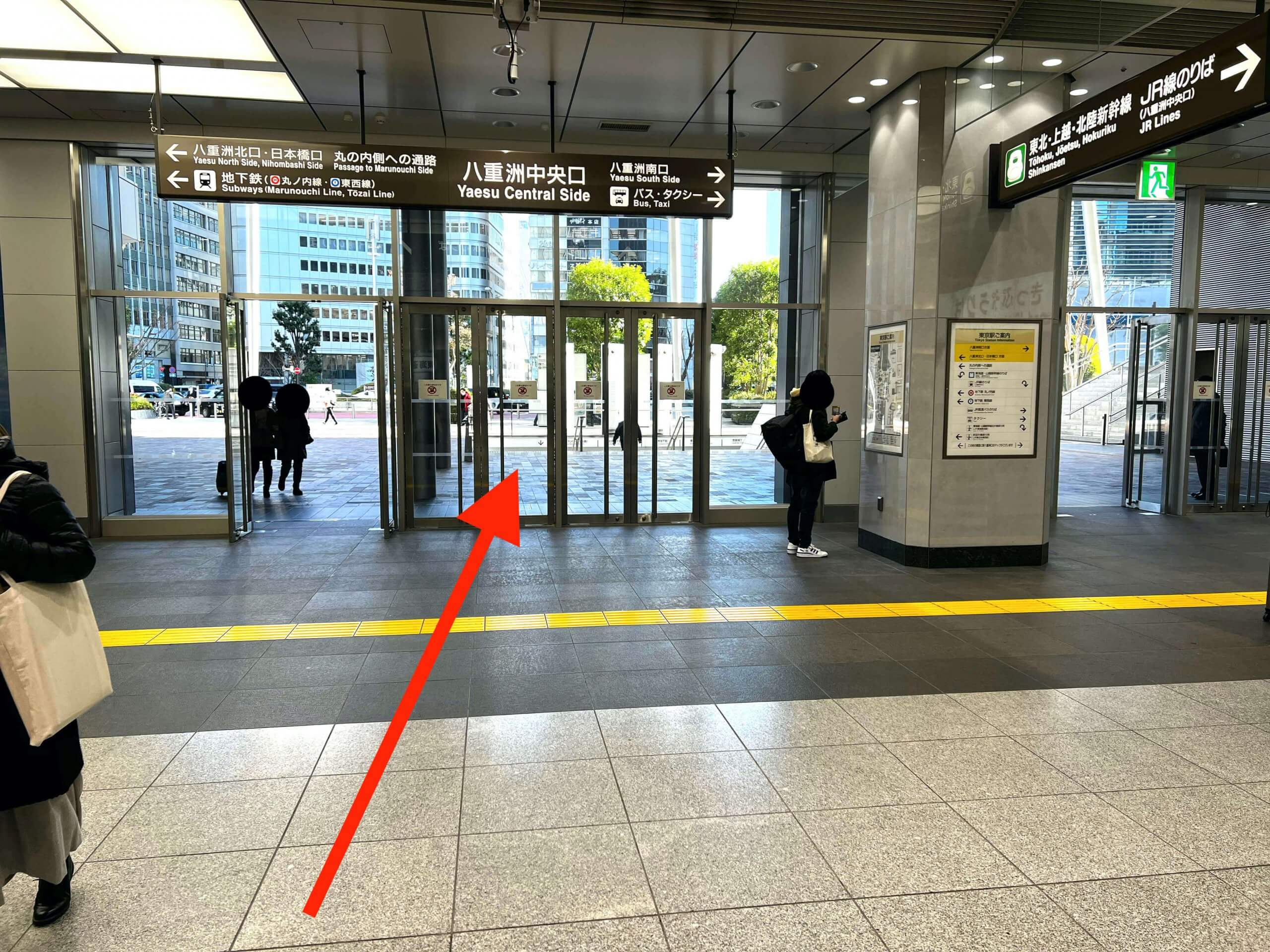 東京駅前店へのアクセス1