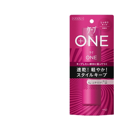 就活の証明写真の髪型は「一つ結び」がおすすめ!理由やセット方法は?8