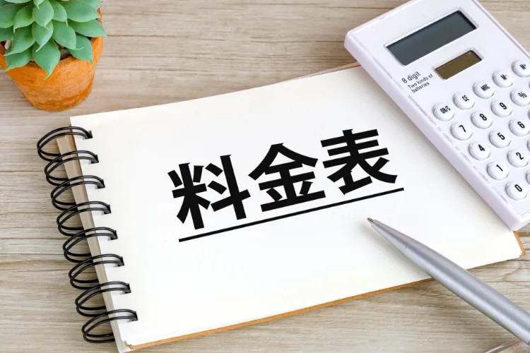 転職の証明写真を撮影する際の「料金相場」まとめ|安さ重視は危険?1