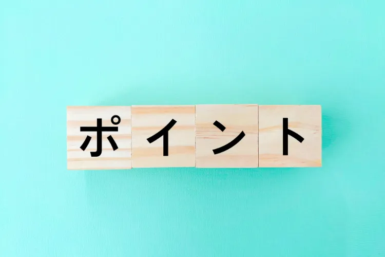 「ホテル」業界志望必見!転職で好印象を与える証明写真の撮り方を解説3
